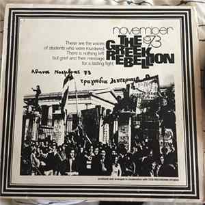 Download Mikis Theodorakis - November 1973 The Greek Rebellion