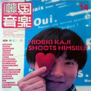 Download Various - Millefeuille