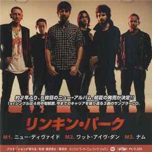 Download Linkin Park - 3 Track Sampler