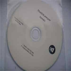 Download TheDjLawyer - Sirtaki