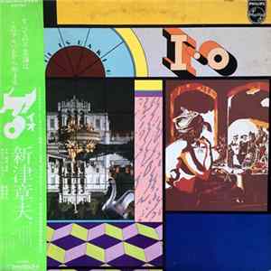 Download Niitsu Akio = 新津章夫 - I・O = イオ