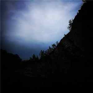 Download Asattarn - Perennis