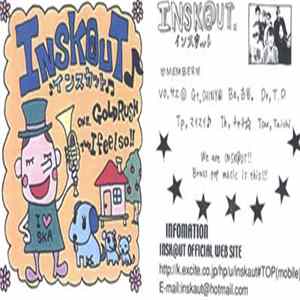 Download INSK@UT - 2nd Demo
