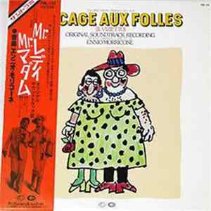 Download Ennio Morricone - Mr.レディ Mr.マダム = La Cage Aux Folles (Il Vizietto)