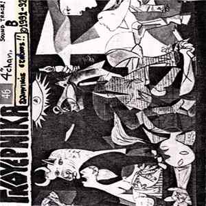 Download Γκουέρνικα - Γκουέρνικα