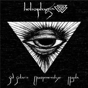 Download Various - Heliophagia III