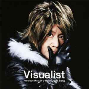 Download Inzargi - Visualist 〜Precious Hits Of V-Rock Cover Song〜