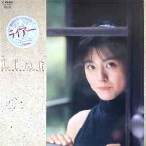 Download Kyoko Koizumi - Liar / Kyoko Kyozumi IX = ライアー