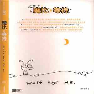 Download Moby - Wait For Me