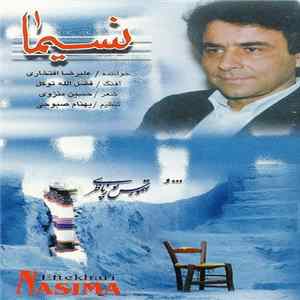 Download علیرضا افتخاری = Eftekhari - نسيما = Nasima