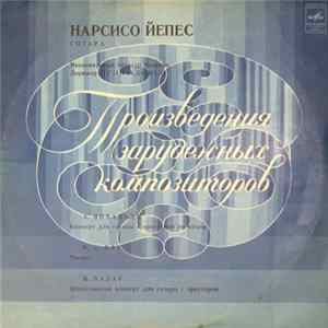 Download Нарсисо Йепес, Антонио Вивальди, Иоганн Себастьян Бах, Мануэль Палау, Национальный Оркестр Испании , Дирижер Огон Алонсо - Концерт Для Гитары С Оркестром / Чакона / Левантинский Концерт Для Гитары С Оркестром