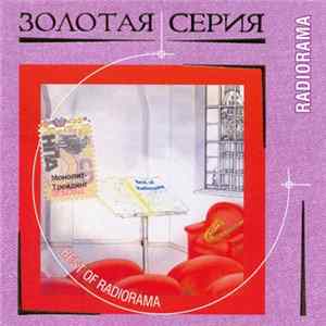 Download Radiorama - Best Of Radiorama