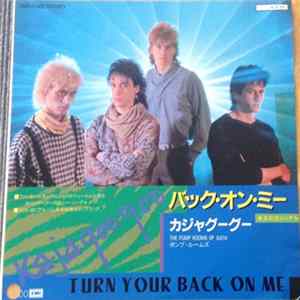 Download Kajagoogoo = カジャグーグー - Turn Your Back On Me = バック・オン・ミー