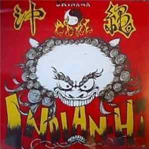 Download Indian Hi - Okinawa Core
