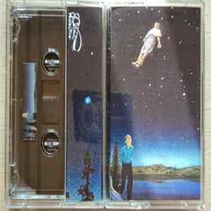 Download Sunroom, Deep Catalogue - Self Titled/Hesperides