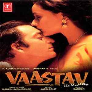 Download Various - Vaastav - The Reality / वास्तव