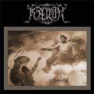 Download Kawir - Ισόθεος