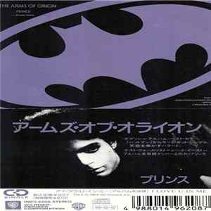 Download Prince - The Arms Of Orion