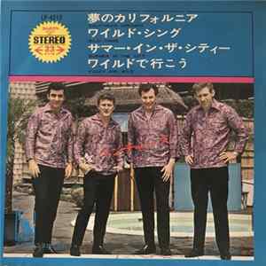 Download The Ventures - California Dreamin'