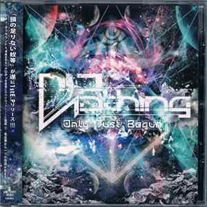 Download No Nothing - Only Just Begun