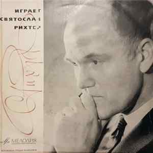 Download Sviatoslav Richter - Выдающиеся Пианисты