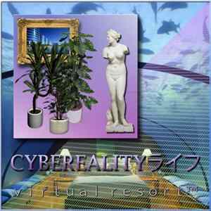 Download CYBEREALITYライフ - v i r t u a l r e s o r t ™