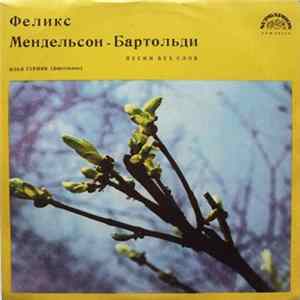 Download Феликс Мендельсон - Бартольди, Илья Гурник - Песни Без Слов