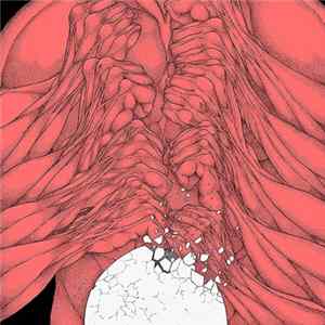 Download Oozing Wound - Earth Suck