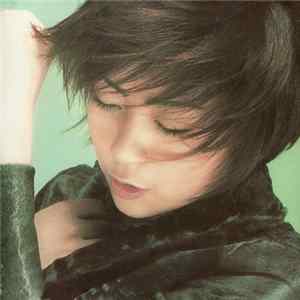 Download Utada Hikaru - Distance