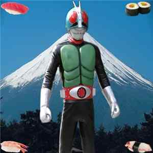 Download L o k a - Fuji Tape