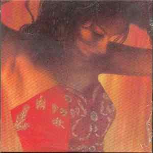 Download Various - Prestige