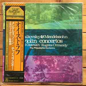 Download Oistrakh / Ormandy, The Philadelphia Orchestra, Tchaikovsky - Violin Concerto In D