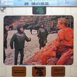 Download Leonard Rosenman - Beneath The Planet Of The Apes - Original Motion Picture Score