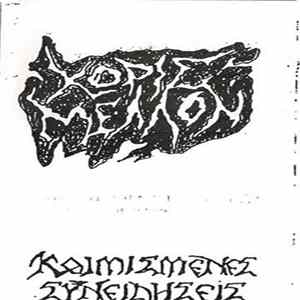 Download Χωρίς Μέλλον - Κοιμισμένες Συνειδήσεις