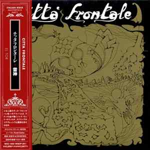 Download Città Frontale - El Tor