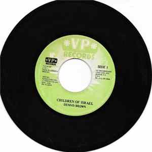 Download Dennis Brown - Children Of Israel / Party Time