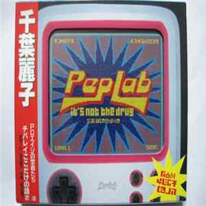 Download Peplab - It's Not The Drug