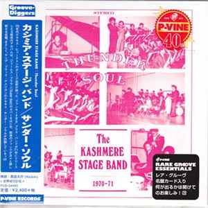 Download Kashmere Stage Band - Thunder Soul