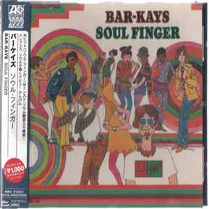 Download Bar-Kays - Soul Finger