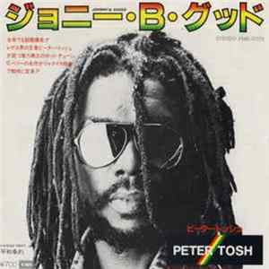 Download Peter Tosh - Johnny B. Goode
