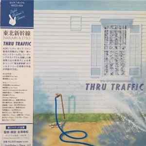 Download 東北新幹線 - Thru Traffic