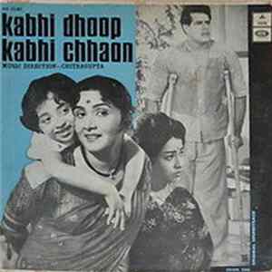 Download Chitragupta - Kabhi Dhoop Kabhi Chhaon