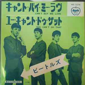 Download The Beatles - Can't Buy Me Love