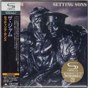 Download The Jam = ザ・ジャム - Setting Sons = セッティング・サンズ
