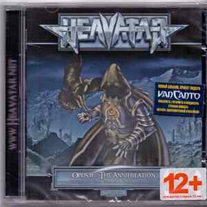 Download Heavatar - Opus II - The Annihilation