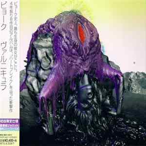 Download Björk - Vulnicura