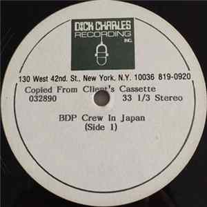 Download Boogie Down Productions - BDP Crew In Japan