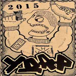 Download Удар - 2015