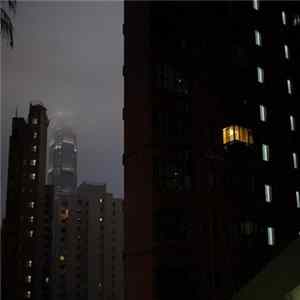 Download KoçitSkoria - Distress