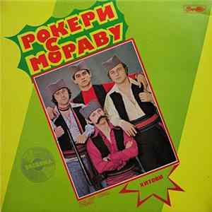 Download Рокери С Мораву - Хитови